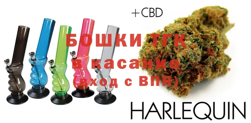 Шишки марихуана OG Kush  купить наркотик  Гулькевичи 